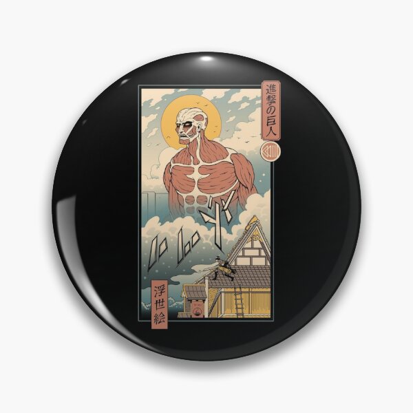 Aperçu de l'œuvre se battre pour les murs créée et vendue par Tape2Sticker.