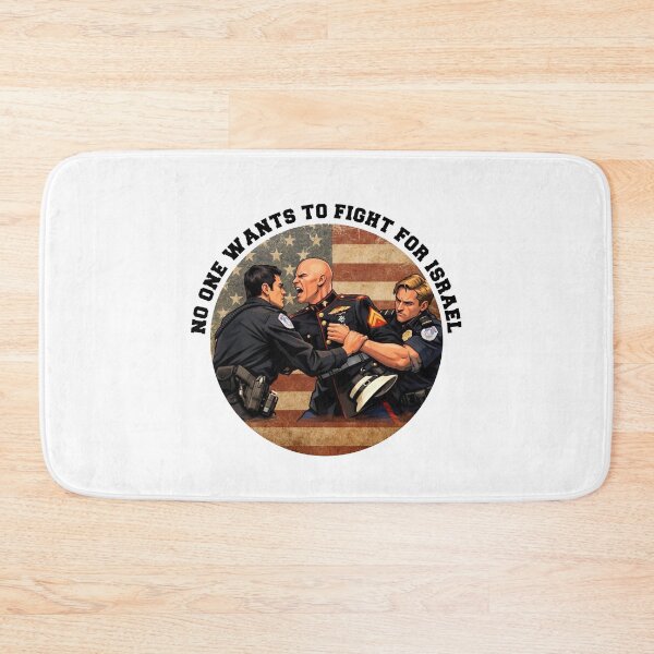 Item preview, No One Wants To Fight For Israel, Anti War Protester Marine Brian McGinnis designed and sold by graphic-genie.