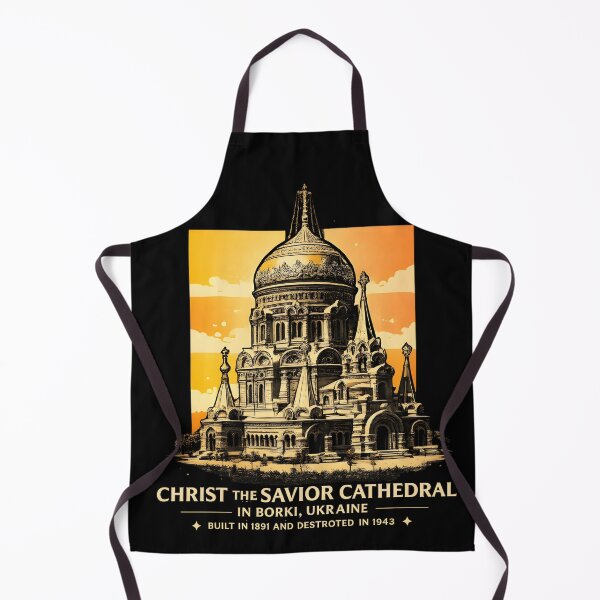 Item preview, Christ The Savior Cathedral Borki Ukraine - Destroyed 1943 | Duotone Risograph Art designed and sold by WAUZ.