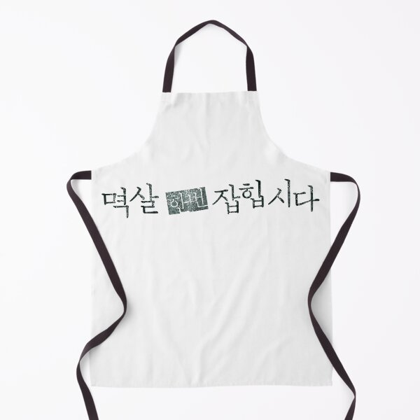 Item preview, Nothing Uncovered designed and sold by sokileri999.