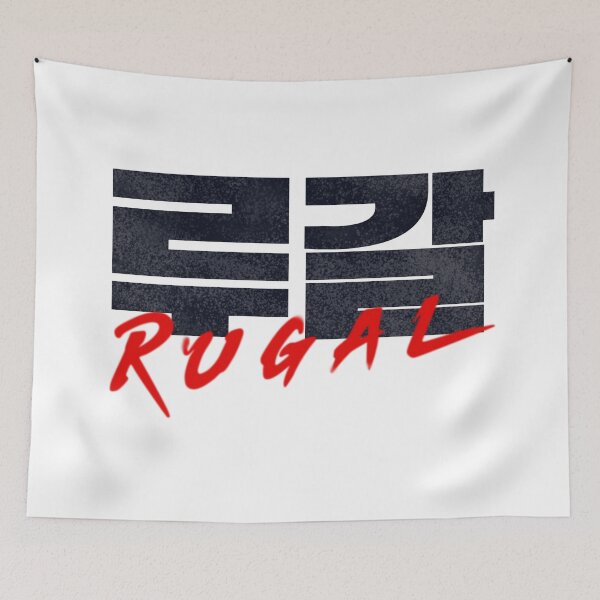 Item preview, Rugal designed and sold by sokileri999.