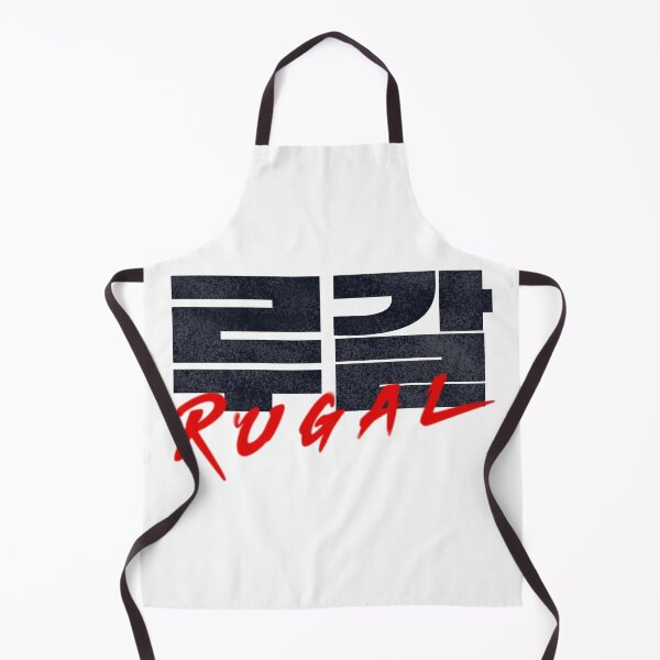 Item preview, Rugal designed and sold by sokileri999.