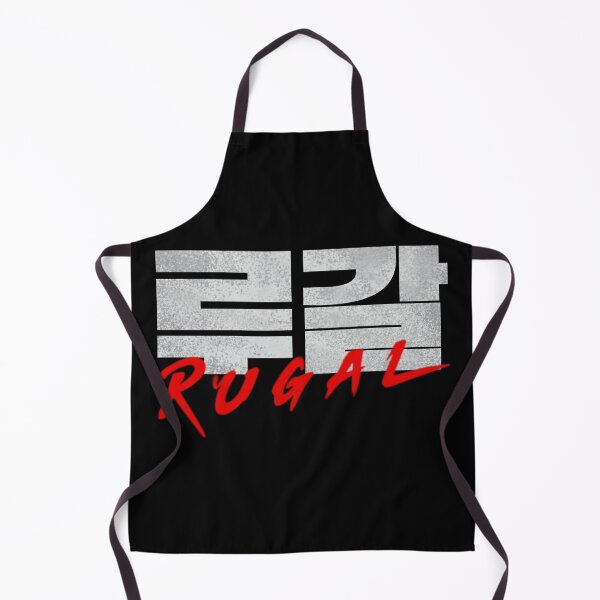 Item preview, Rugal designed and sold by sokileri999.