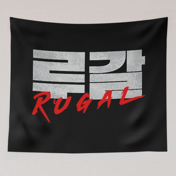 Item preview, Rugal designed and sold by sokileri999.