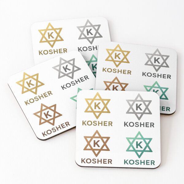 Item preview, Kosher certification symbols in various metallic colors designed and sold by Creative88Art.