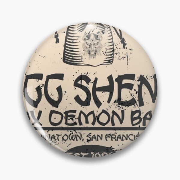 Item preview, Egg Shen's six demon bag designed and sold by DILSHAMART.