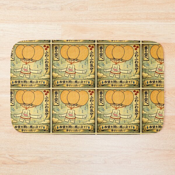 Item preview, Balloon・1 - Ukiyo-e/woodblock print style designed and sold by D-Line-Aki.