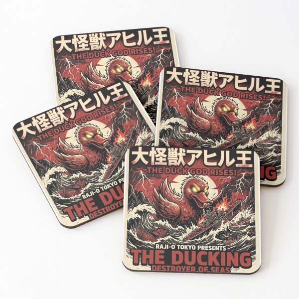 Item preview, The Quacken Giant Duck Monster Funny Kaiju Parody T-Shirt designed and sold by Stickersdevelop.