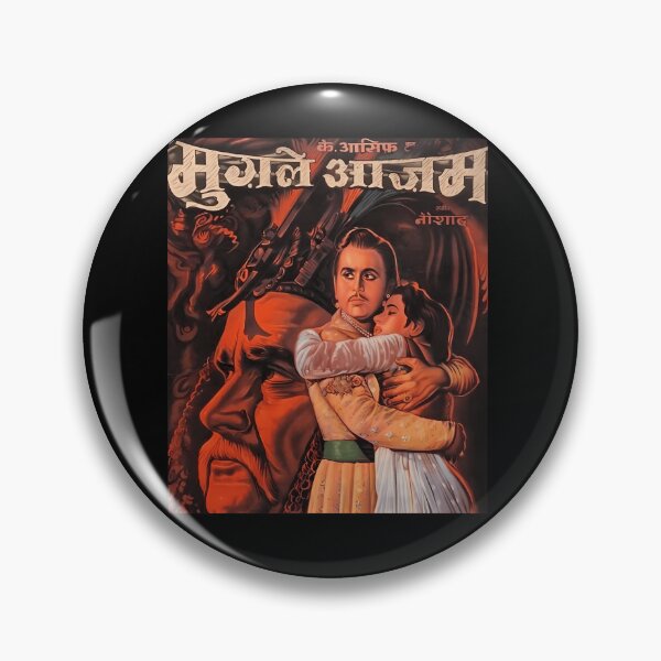 Item preview, Mughal E-Azam Poster designed and sold by diahzia.