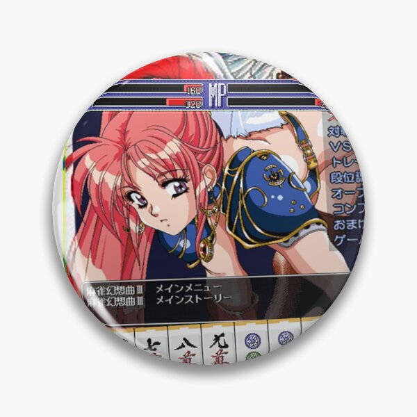 Item preview, mahjong fantasia the 3rd stage designed and sold by Cent75.