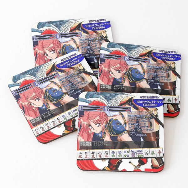 Item preview, mahjong fantasia the 3rd stage designed and sold by Cent75.