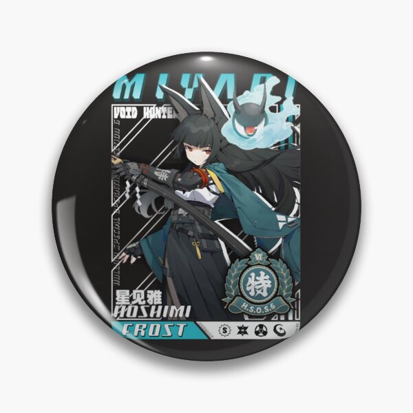 Item preview, Hoshimi Miyabi  designed and sold by w4gn3rrr.
