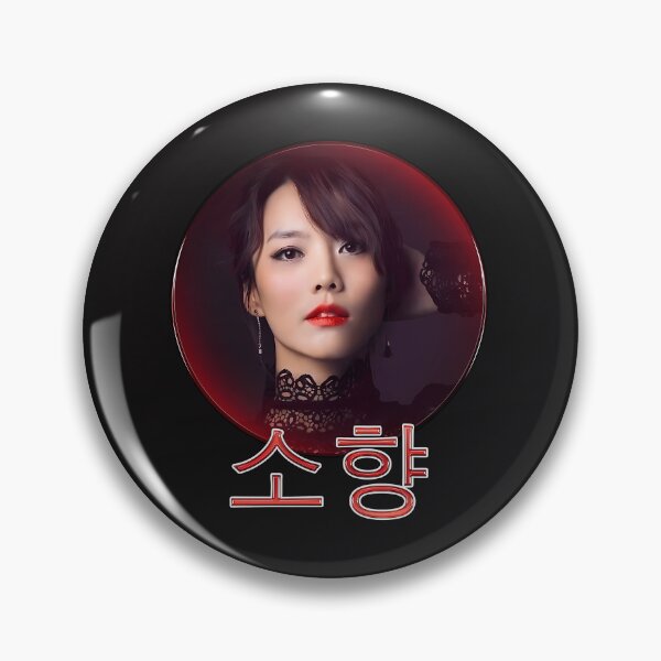 Item preview, Sohyang designed and sold by Briggs56.