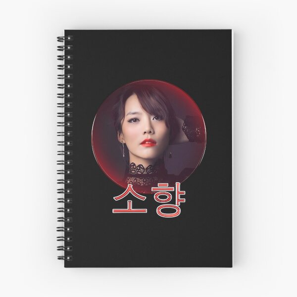 Item preview, Sohyang designed and sold by Briggs56.