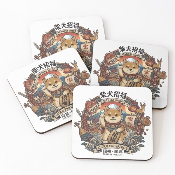 Item preview, Lucky Shiba Inu – Shiba Fortune Series designed and sold by ShibaSmileClub.
