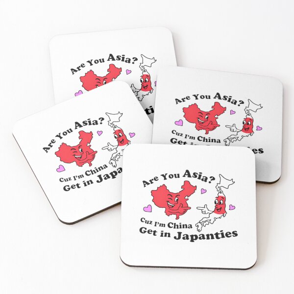 Item preview, Are You Asia Cuz I'm China Get In Japanties designed and sold by zarkazman.