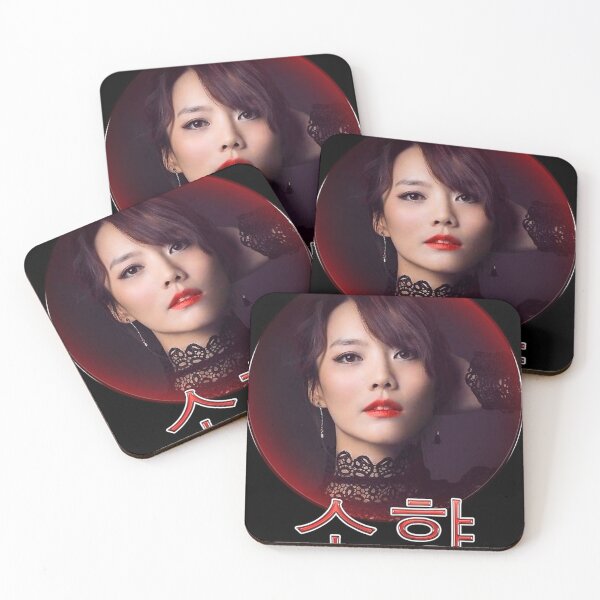 Item preview,  Sohyang designed and sold by sajkinonline.