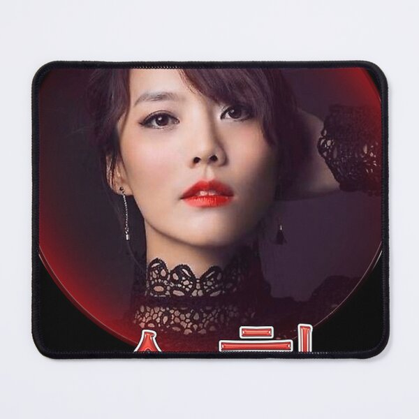 Item preview, Sohyang designed and sold by sajkinonline.