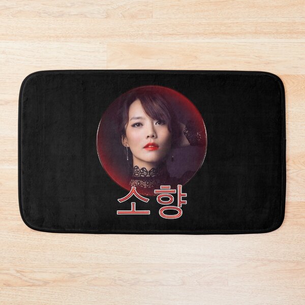 Item preview,  Sohyang designed and sold by sajkinonline.