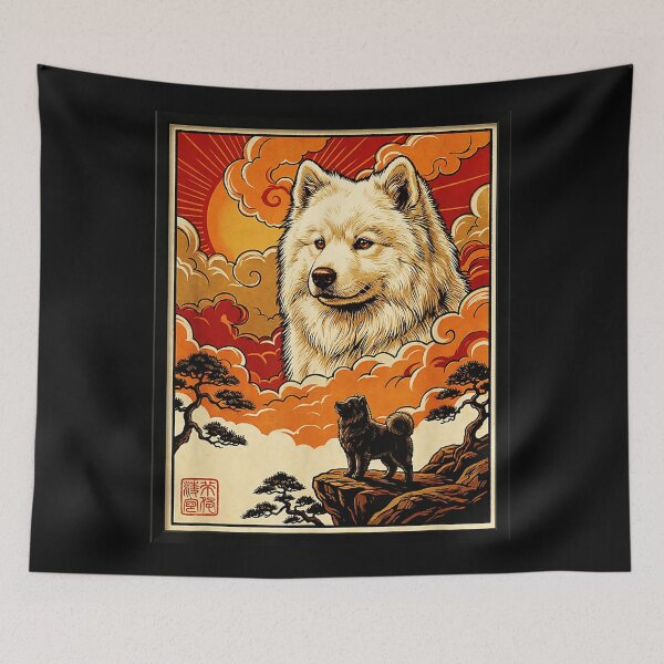 Item preview, Samoyed Dog Japanese Sun Pet Owner Canine Lover designed and sold by SanTiOmal.
