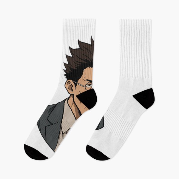 Item preview, higuruma designed and sold by NCNGDESIGN.