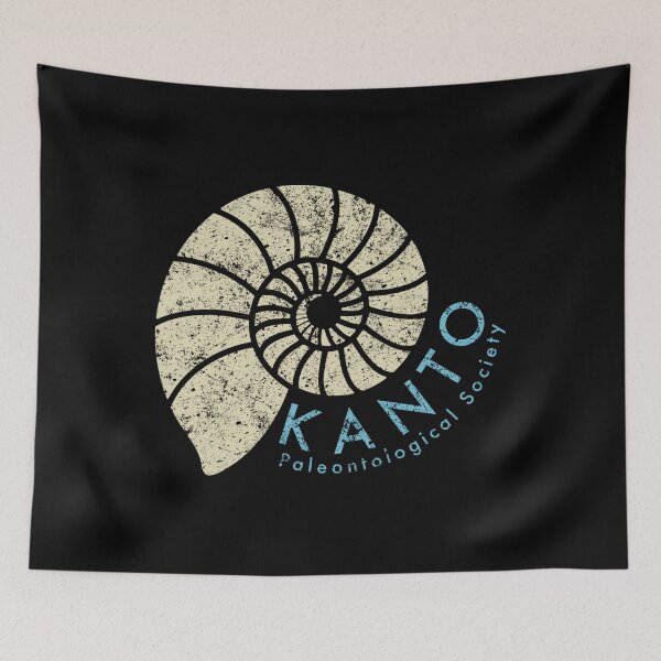 Item preview,  Monster Paleontology designed and sold by Aranya555.