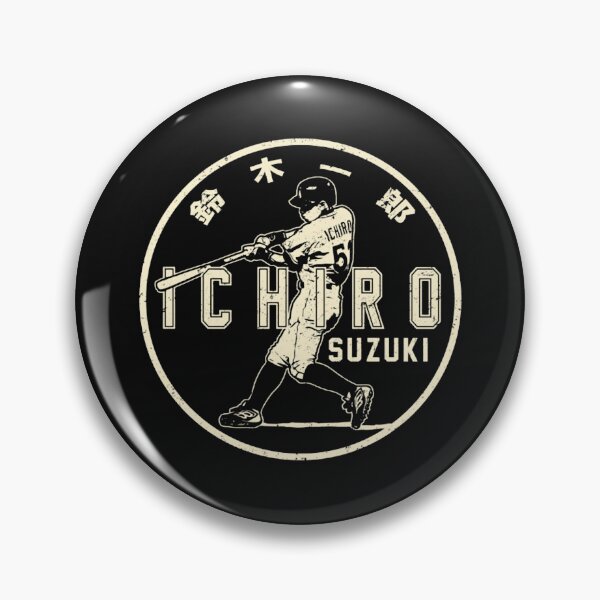 Item preview, Ichiro 3  designed and sold by groot-lk.