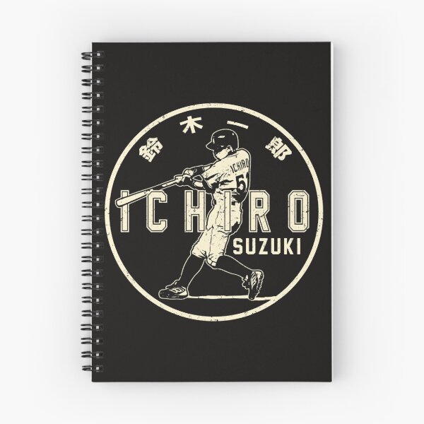 Item preview, Ichiro 3  designed and sold by groot-lk.