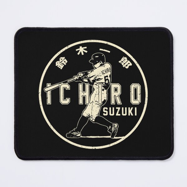 Item preview, Ichiro 3  designed and sold by groot-lk.