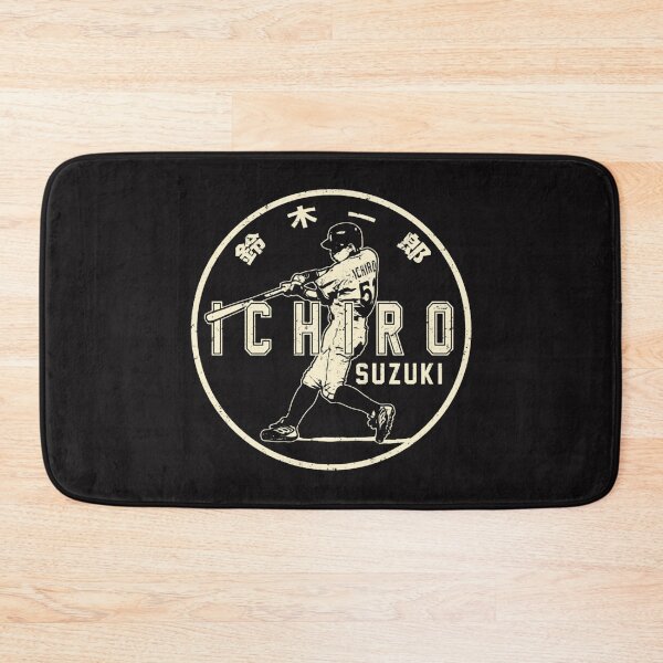 Item preview, Ichiro 3  designed and sold by groot-lk.