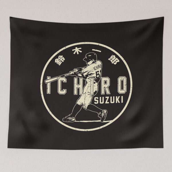 Item preview, Ichiro 3  designed and sold by groot-lk.