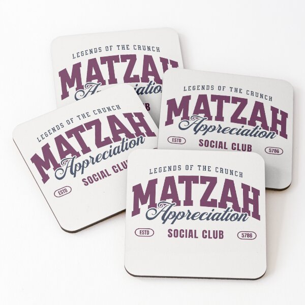 Item preview, Matzah Appreciation Club - Passover Pesach designed and sold by Amber Dove Studio.