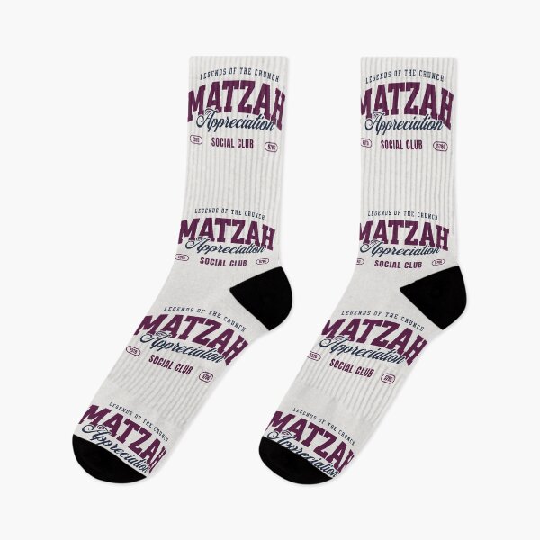 Item preview, Matzah Appreciation Club - Passover Pesach designed and sold by Amber Dove Studio.