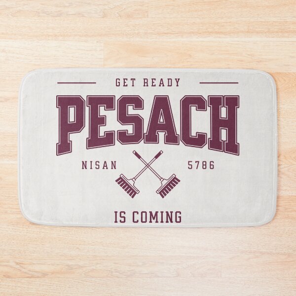 Item preview, Pesach Is Coming - Funny Passover Gift designed and sold by Amber Dove Studio.