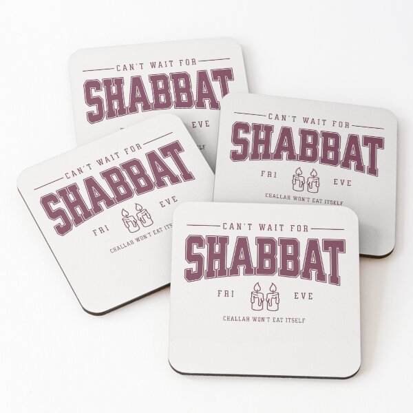 Item preview, Shabbat - Challah Won't Eat Itself - Shabbos Lovers designed and sold by Amber Dove Studio.