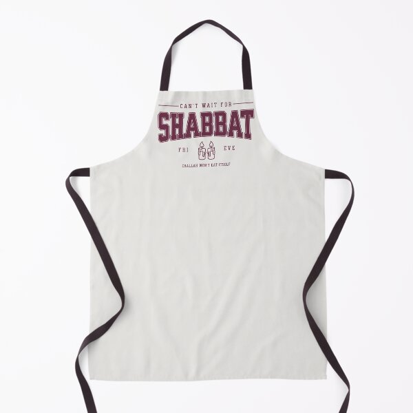 Item preview, Shabbat - Challah Won't Eat Itself - Shabbos Lovers designed and sold by Amber Dove Studio.