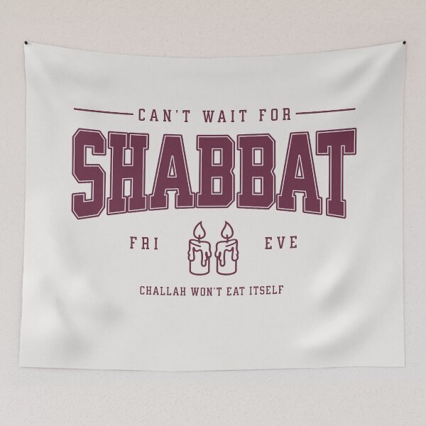 Item preview, Shabbat - Challah Won't Eat Itself - Shabbos Lovers designed and sold by Amber Dove Studio.