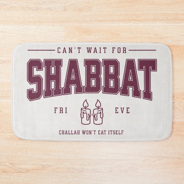 Item preview, Shabbat - Challah Won't Eat Itself - Shabbos Lovers designed and sold by Amber Dove Studio.