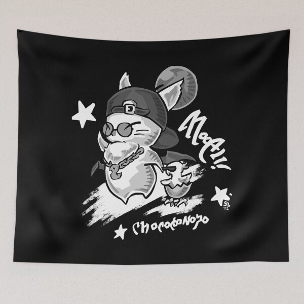 Item preview, Street Attire - Moogle  Chocobo Chick - Based On The In Game Item For Final Fantasy 14 Online In Graffiti Style designed and sold by OldArt90s.