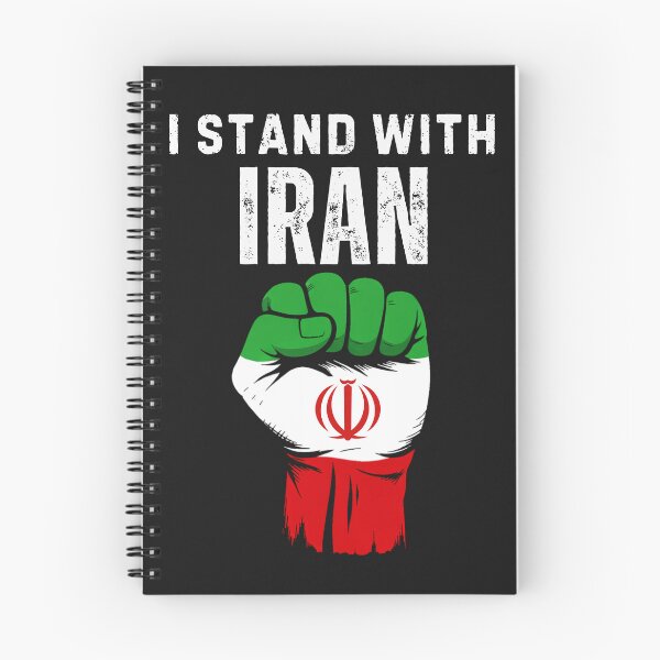 Item preview, I Stand With Iran | No War With Iran |  Anti Iran War Protest  designed and sold by Anniko Art Studio.