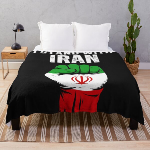 Item preview, I Stand With Iran | No War With Iran |  Anti Iran War Protest  designed and sold by Anniko Art Studio.