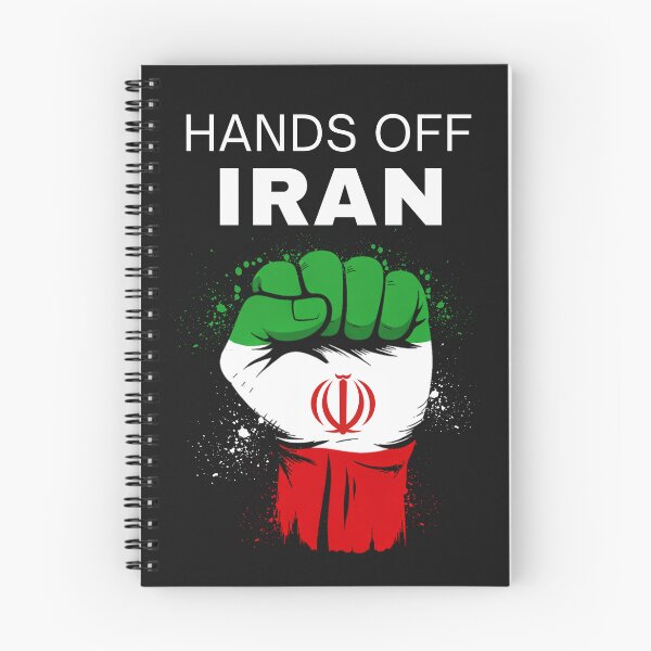 Item preview, Hands Off Iran | I Stand With Iran | Anti Iran War Protest designed and sold by Anniko Art Studio.