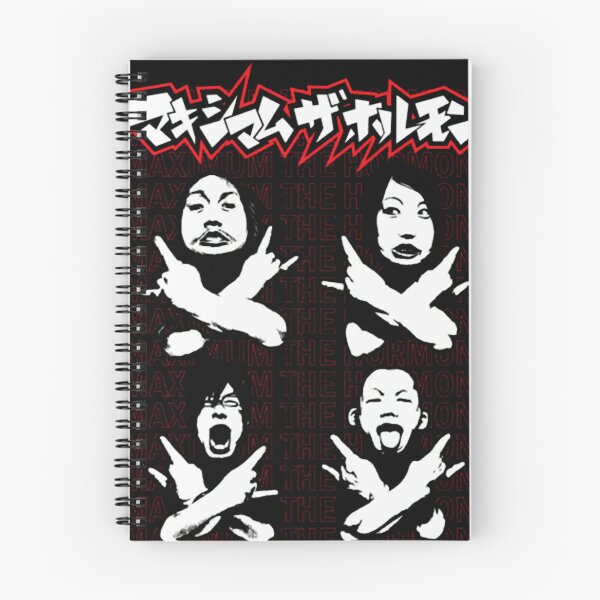 Item preview, Maximum The Hormone  designed and sold by powerionela.