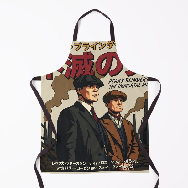 Item preview, THE IMMORTAL MAN designed and sold by indu5.