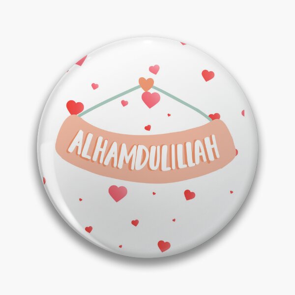 Item preview, Alhamdulillah Islamic Quote T-Shirt designed and sold by Fun Mood Prints .