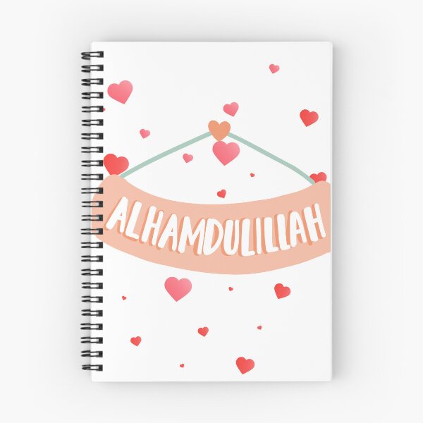 Item preview, Alhamdulillah Islamic Quote T-Shirt designed and sold by Fun Mood Prints .