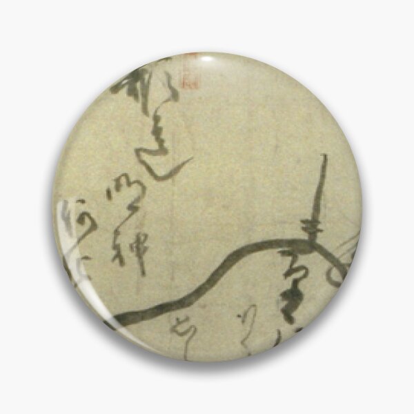 Item preview, Hitomaro designed and sold by SharonTheFirst.