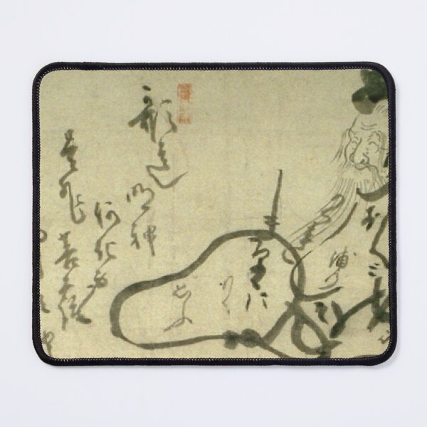 Item preview, Hitomaro designed and sold by SharonTheFirst.