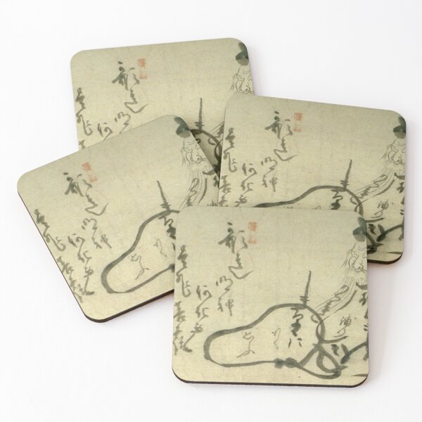 Item preview, Hitomaro designed and sold by SharonTheFirst.