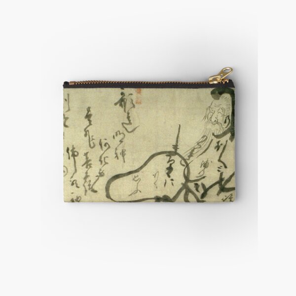 Item preview, Hitomaro designed and sold by SharonTheFirst.
